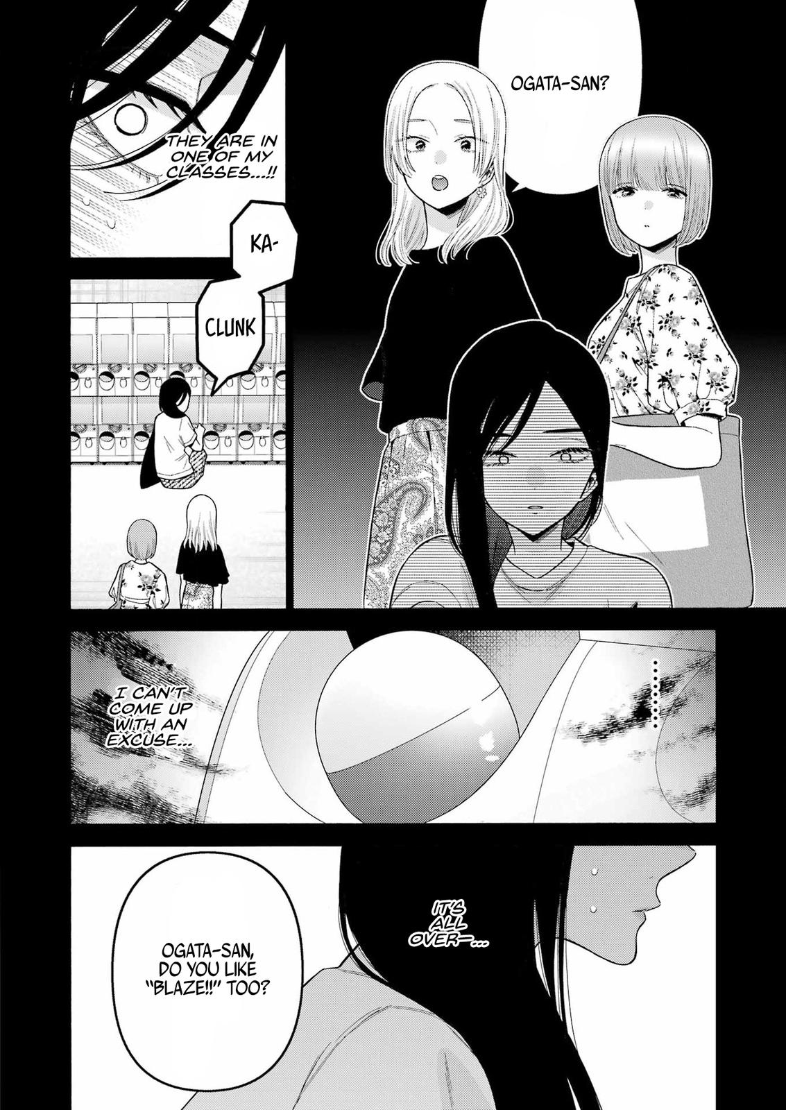 My Dress-Up Darling Manga Chapter 78 page 18 - read online in English