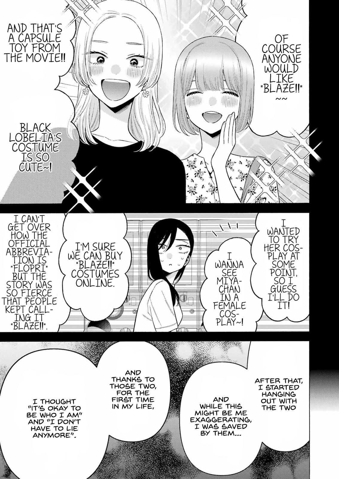My Dress-Up Darling Manga Chapter 78 page 19 - read online in English
