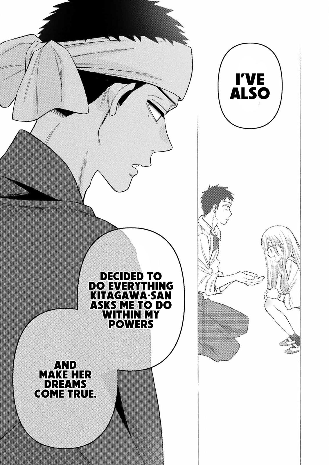 My Dress-Up Darling Manga Chapter 78 page 21 - read online in English