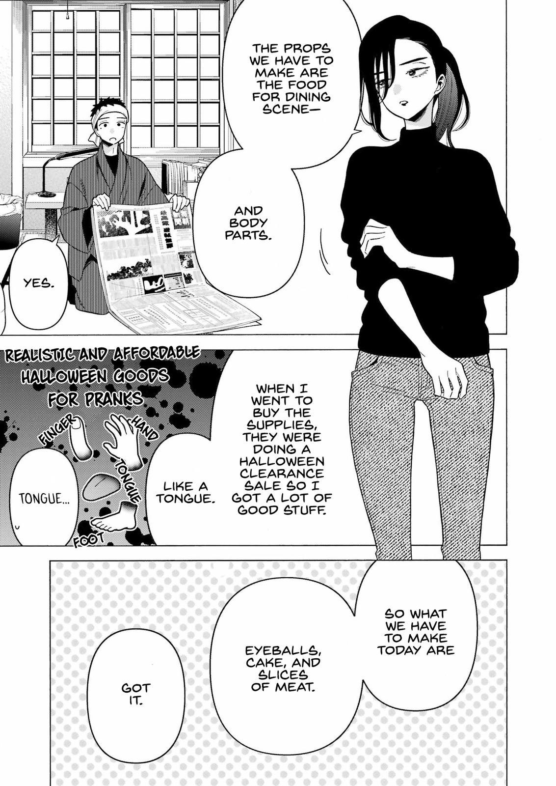 My Dress-Up Darling Manga Chapter 78 page 5 - read online in English