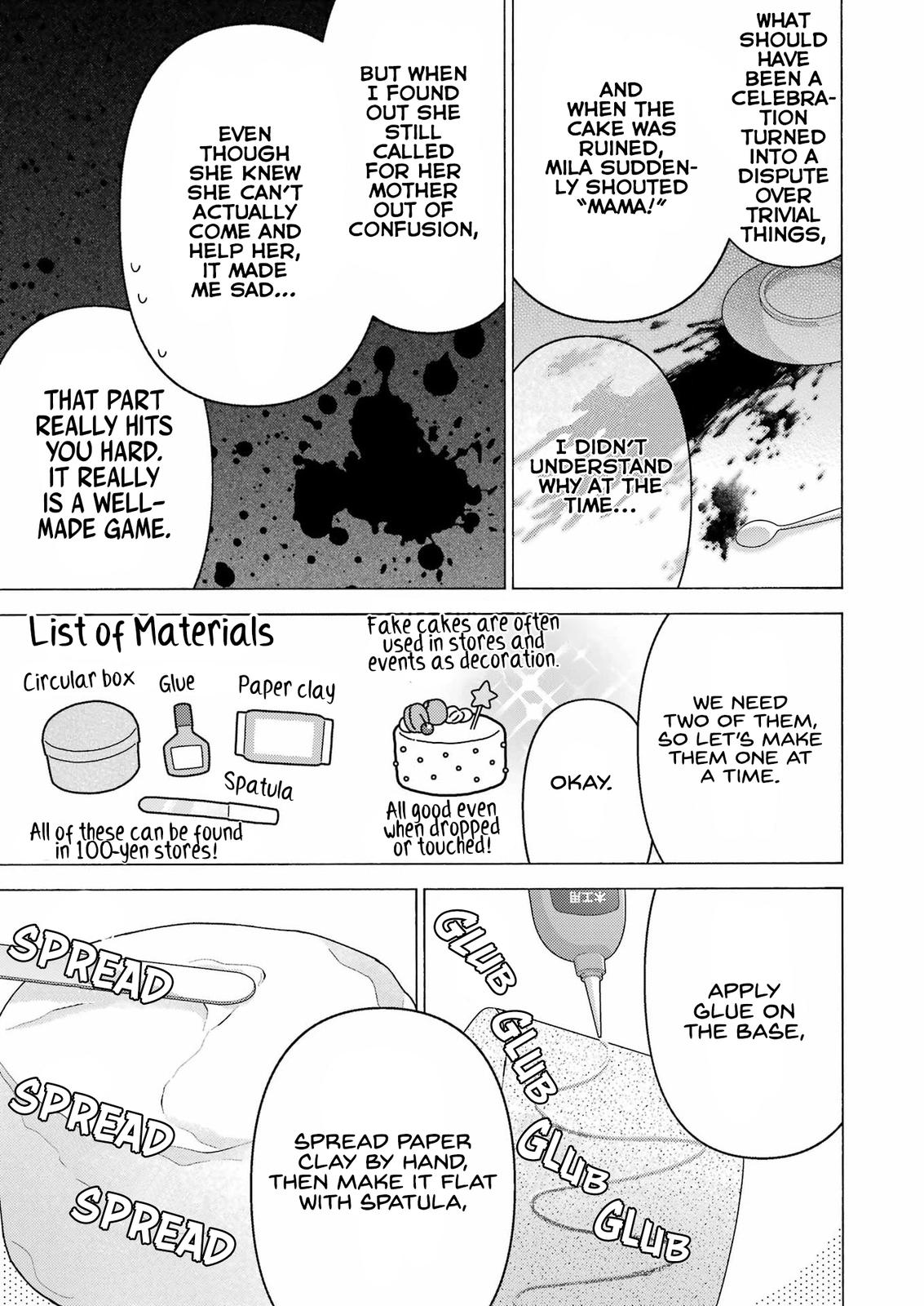 My Dress-Up Darling Manga Chapter 78 page 7 - read online in English