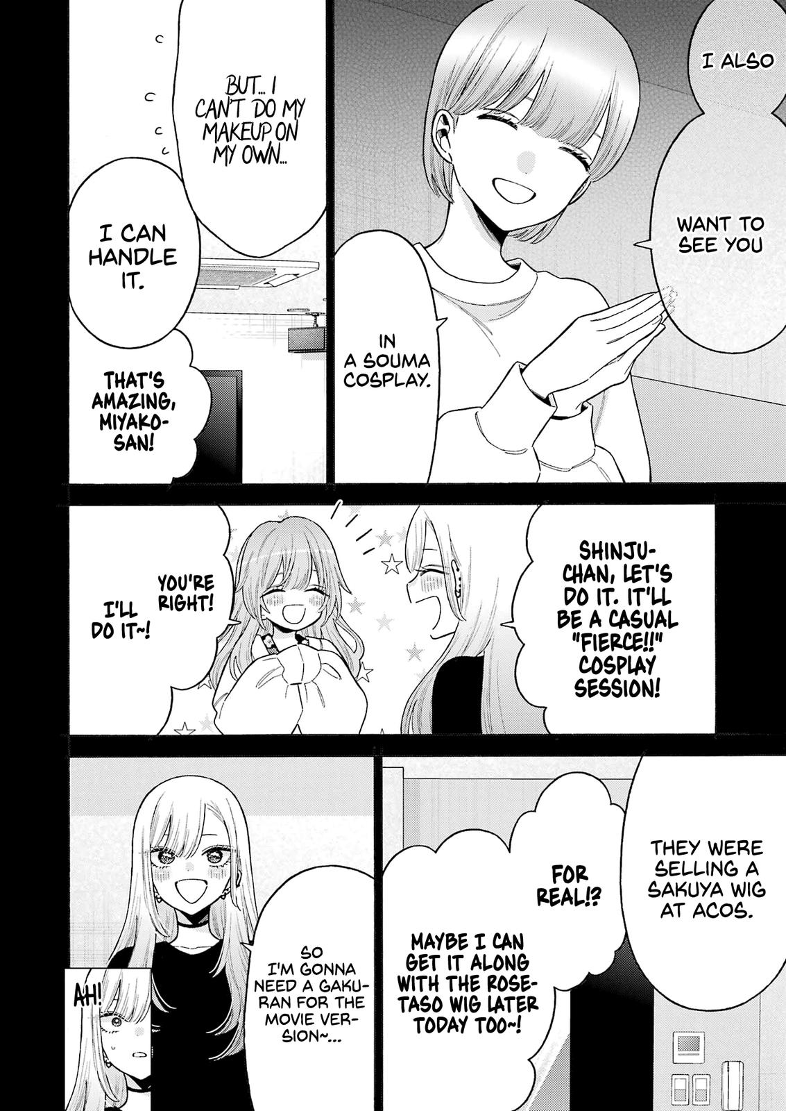 My Dress-Up Darling Manga Chapter 79 page 10 - read online in English