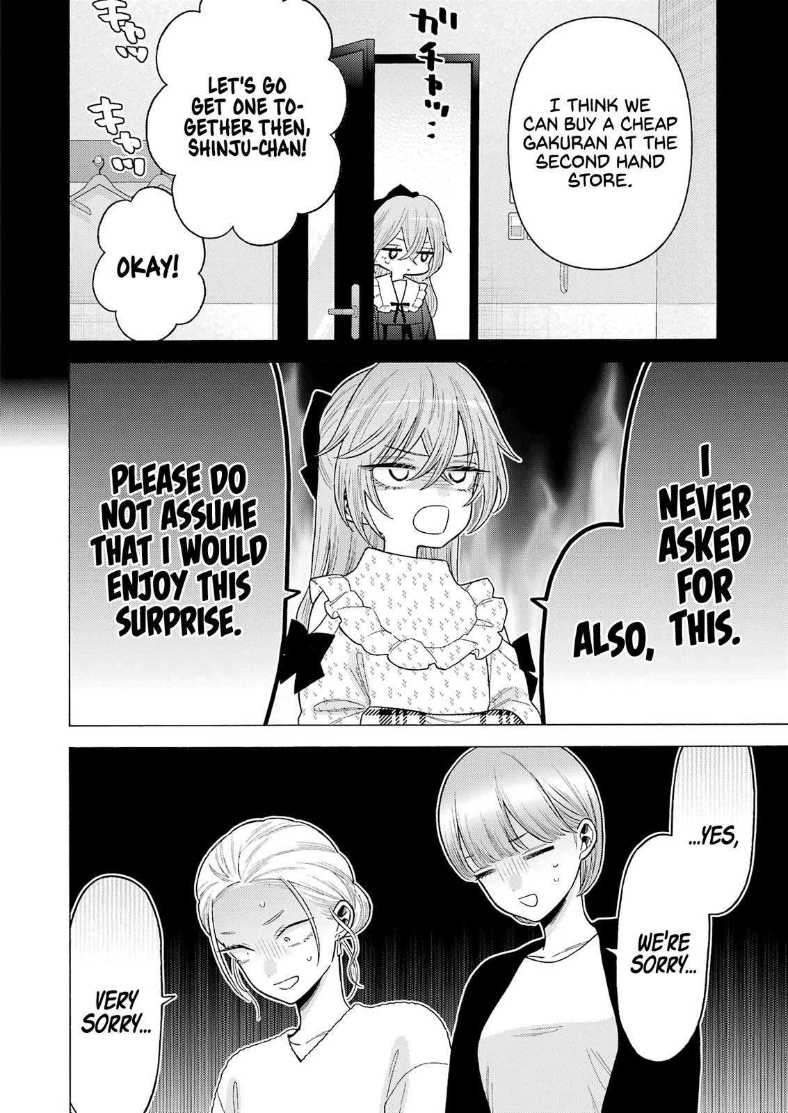 My Dress-Up Darling Manga Chapter 79 page 12 - read online in English