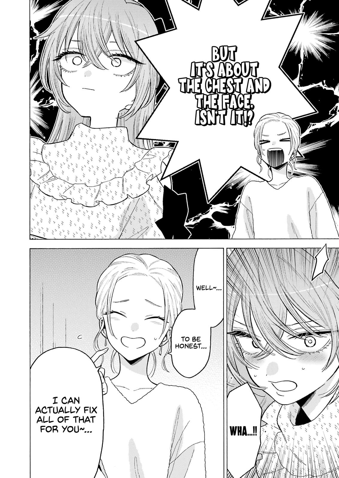My Dress-Up Darling Manga Chapter 79 page 14 - read online in English