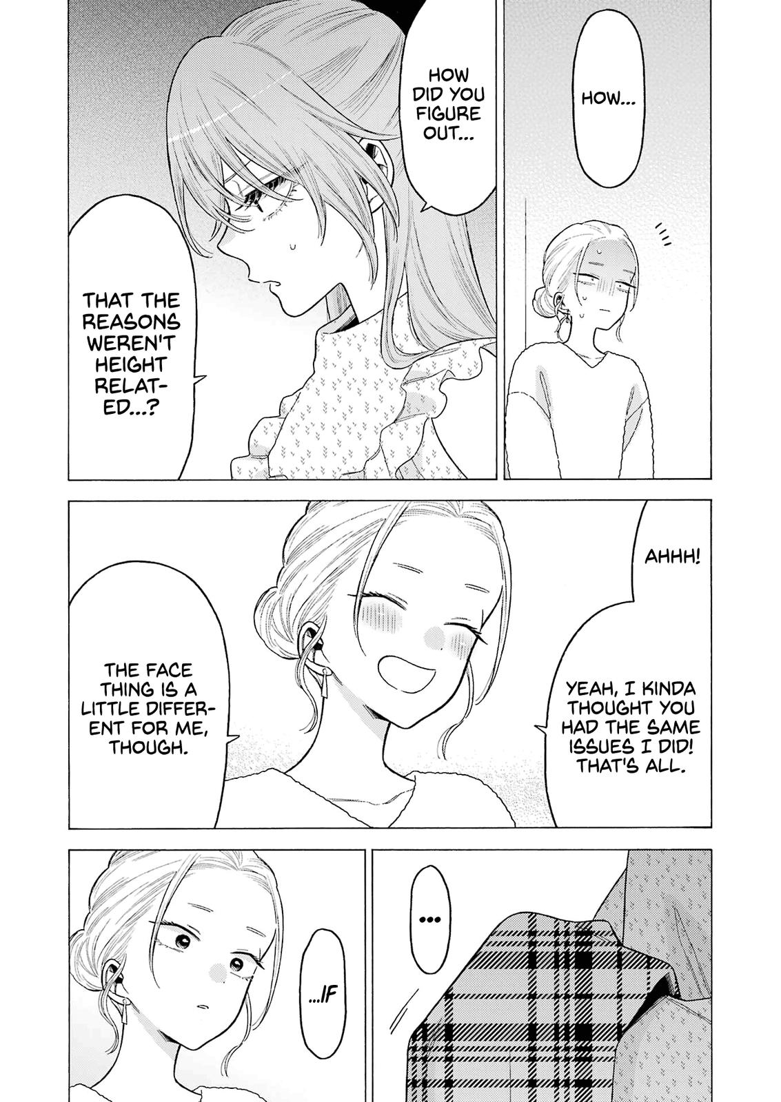 My Dress-Up Darling Manga Chapter 79 page 16 - read online in English