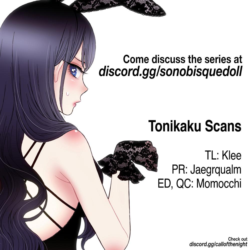 My Dress-Up Darling Manga Chapter 79 page 27 - read online in English