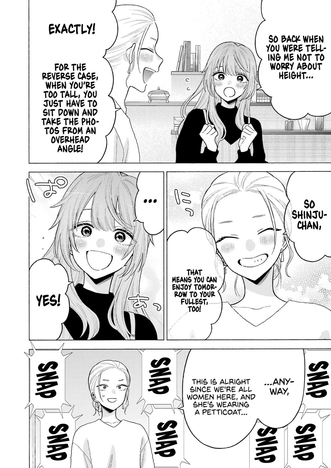 My Dress-Up Darling Manga Chapter 80 page 13 - read online in English
