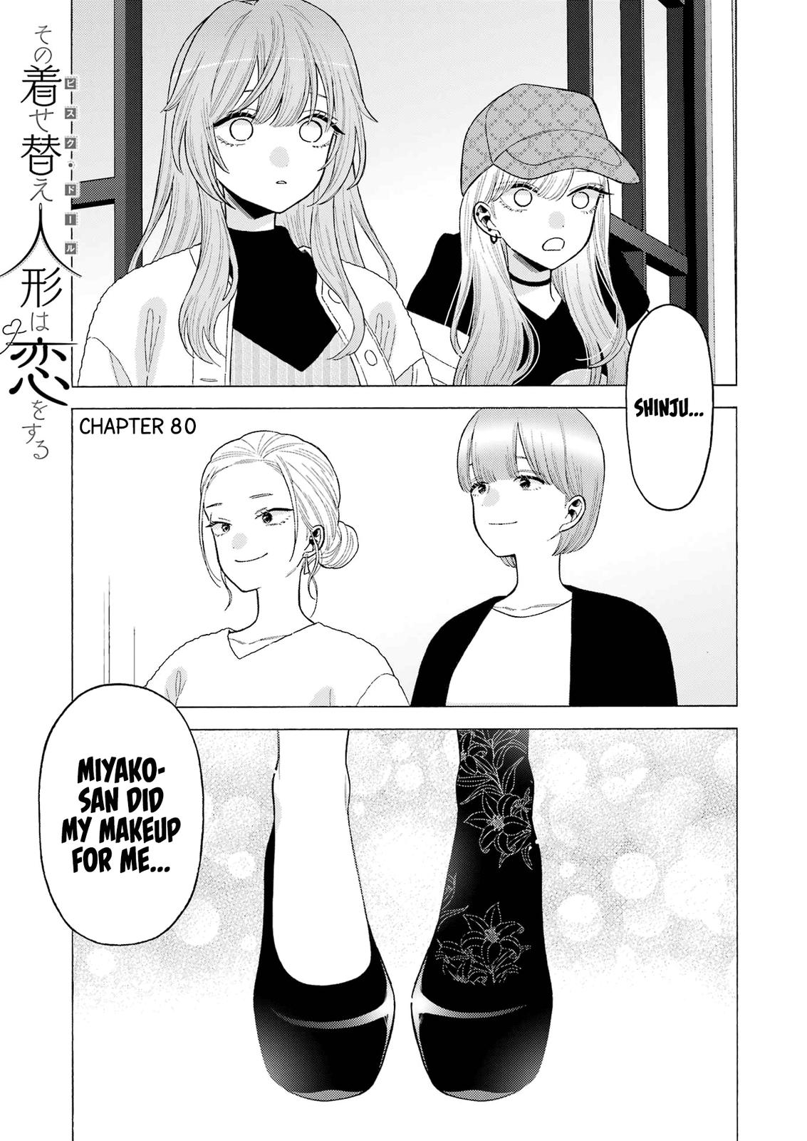 My Dress-Up Darling Manga Chapter 80 page 2 - read online in English