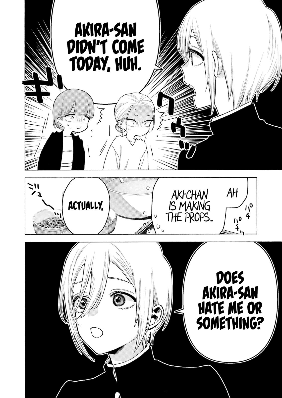 My Dress-Up Darling Manga Chapter 81 page 18 - read online in English