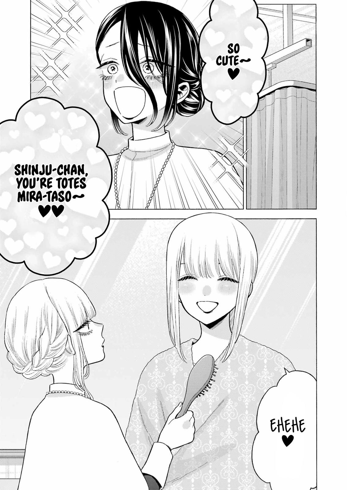 My Dress-Up Darling Manga Chapter 82 page 16 - read online in English