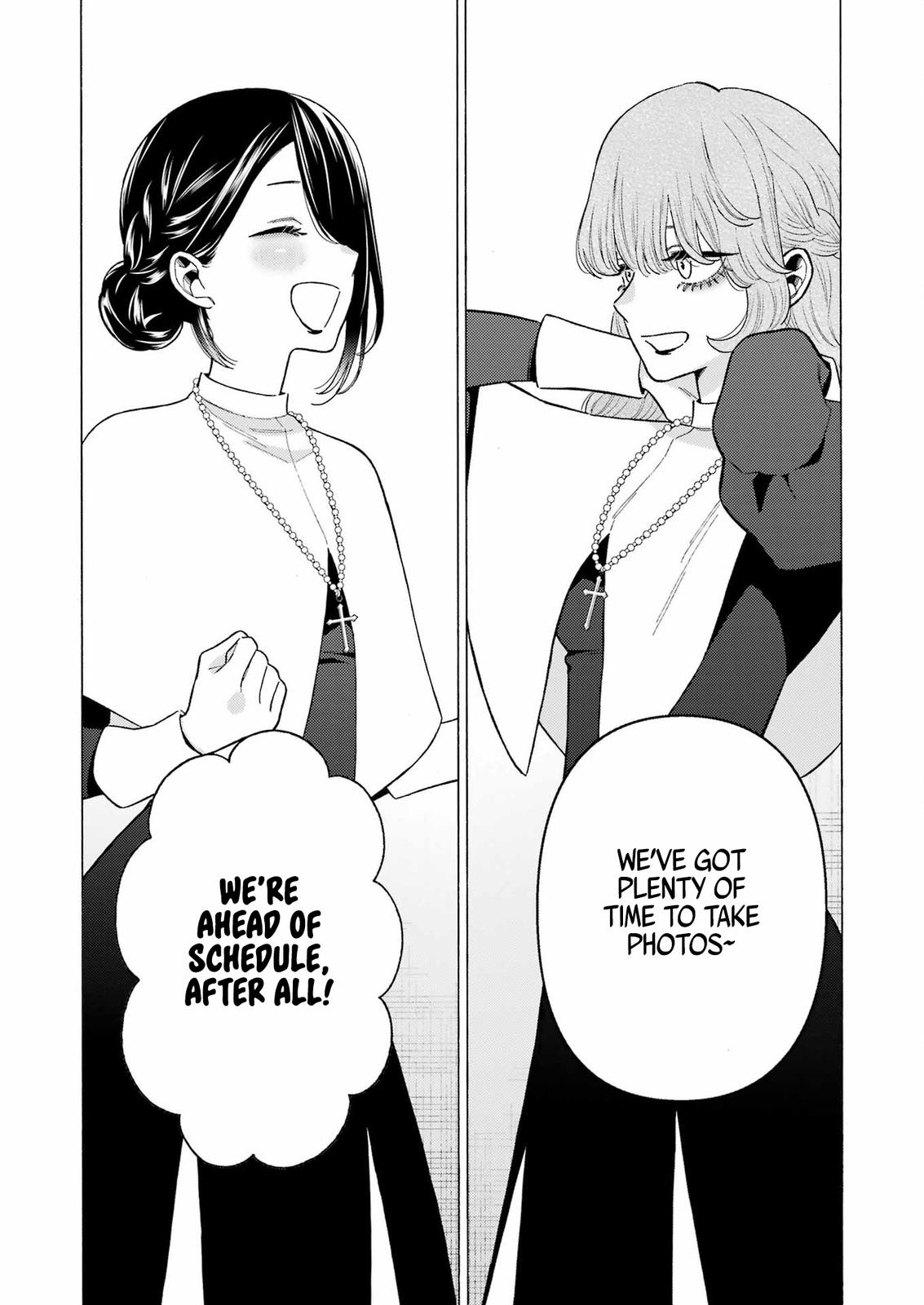 My Dress-Up Darling Manga Chapter 82 page 18 - read online in English