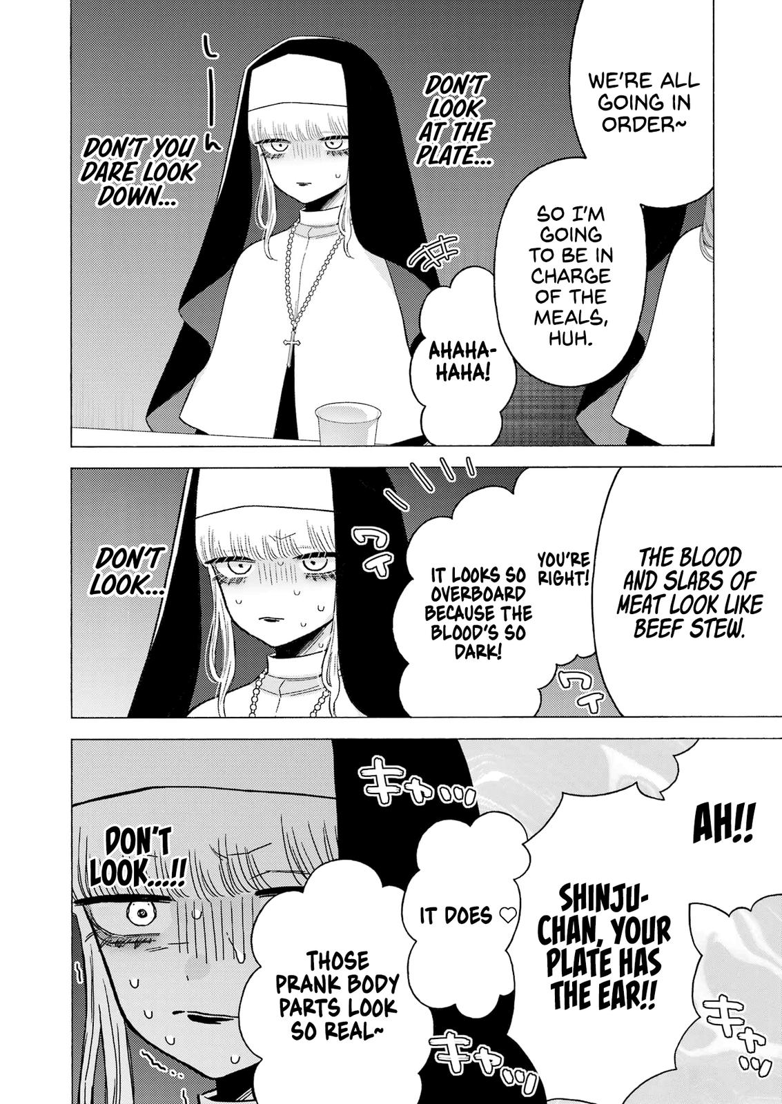 My Dress-Up Darling Manga Chapter 83 page 12 - read online in English