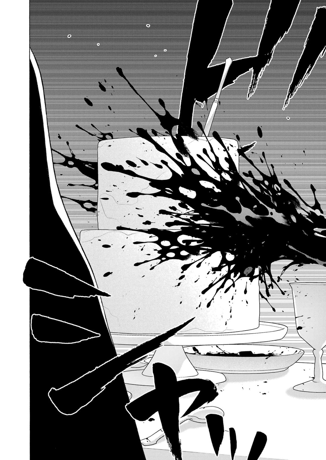 My Dress-Up Darling Manga Chapter 83 page 16 - read online in English