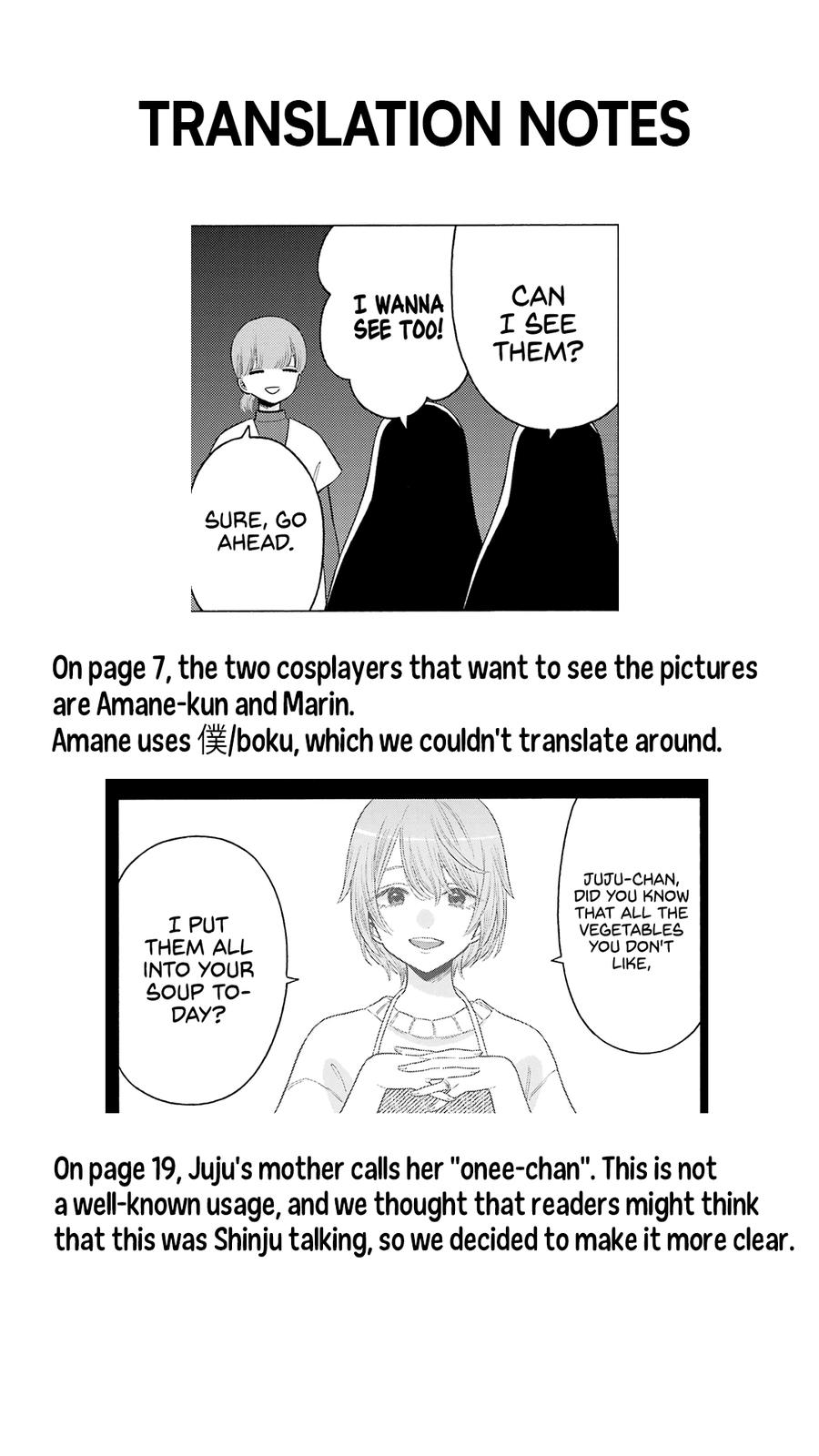 My Dress-Up Darling Manga Chapter 83 page 21 - read online in English