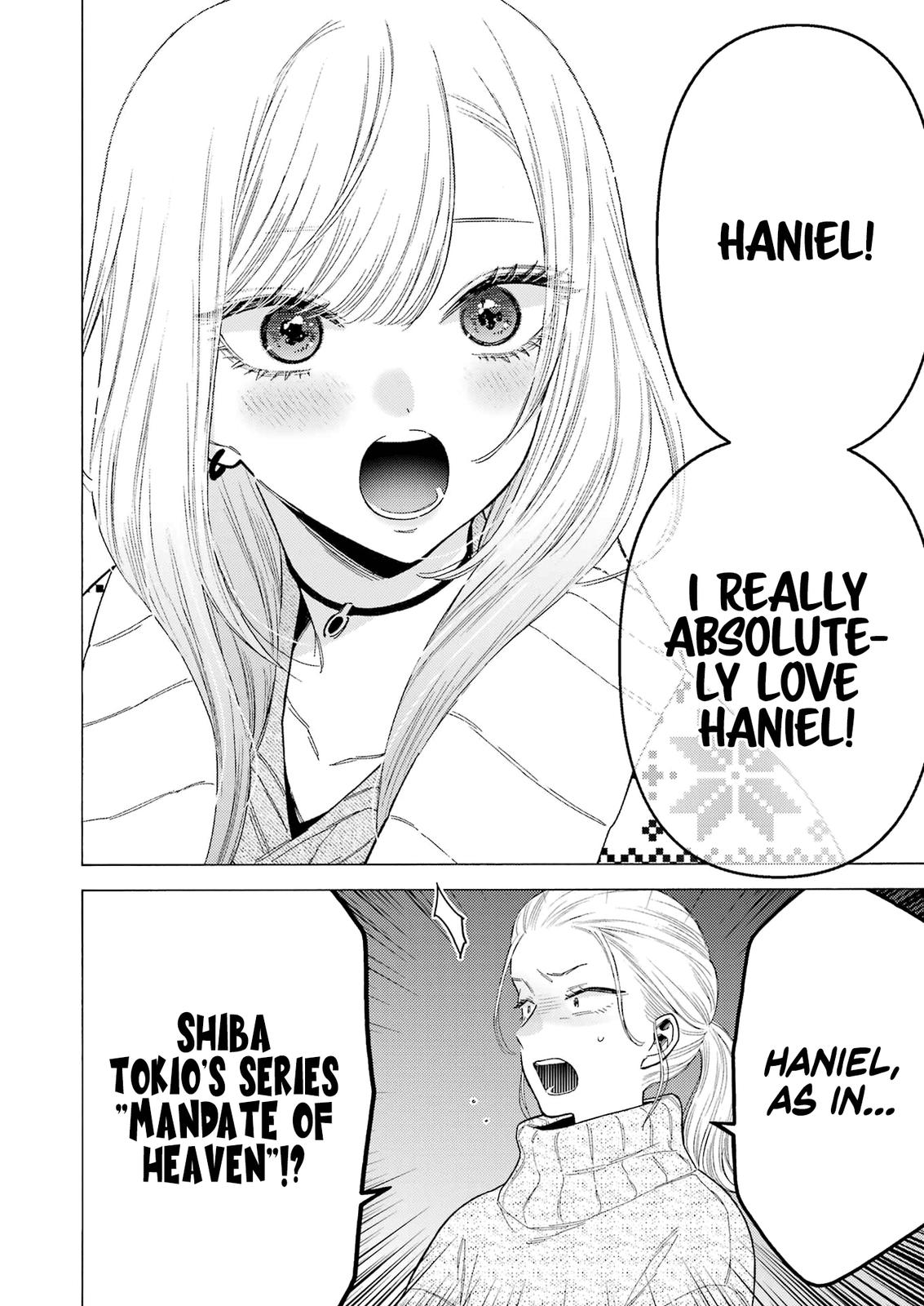 My Dress-Up Darling Manga Chapter 86 page 11 - read online in English