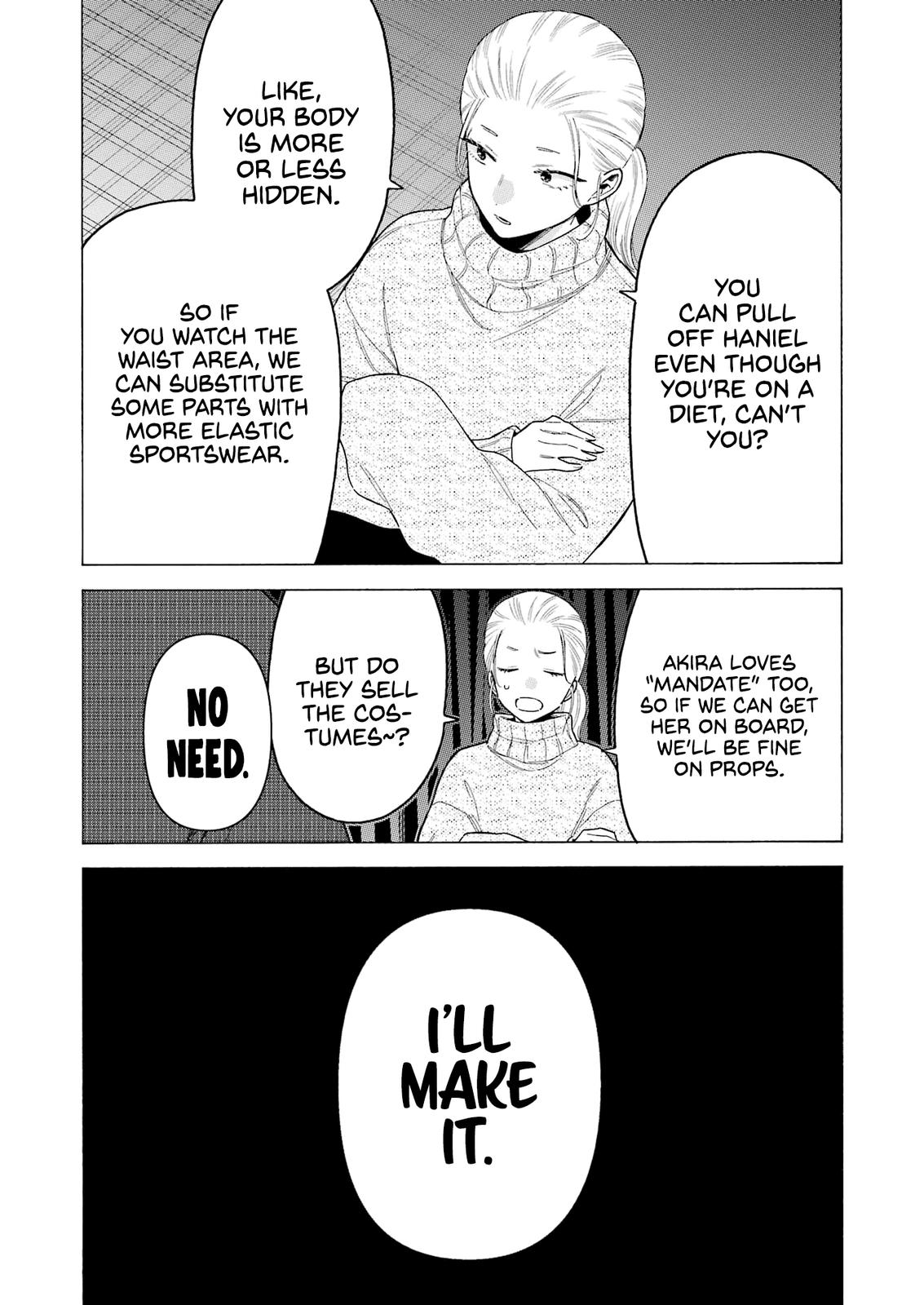 My Dress-Up Darling Manga Chapter 86 page 18 - read online in English