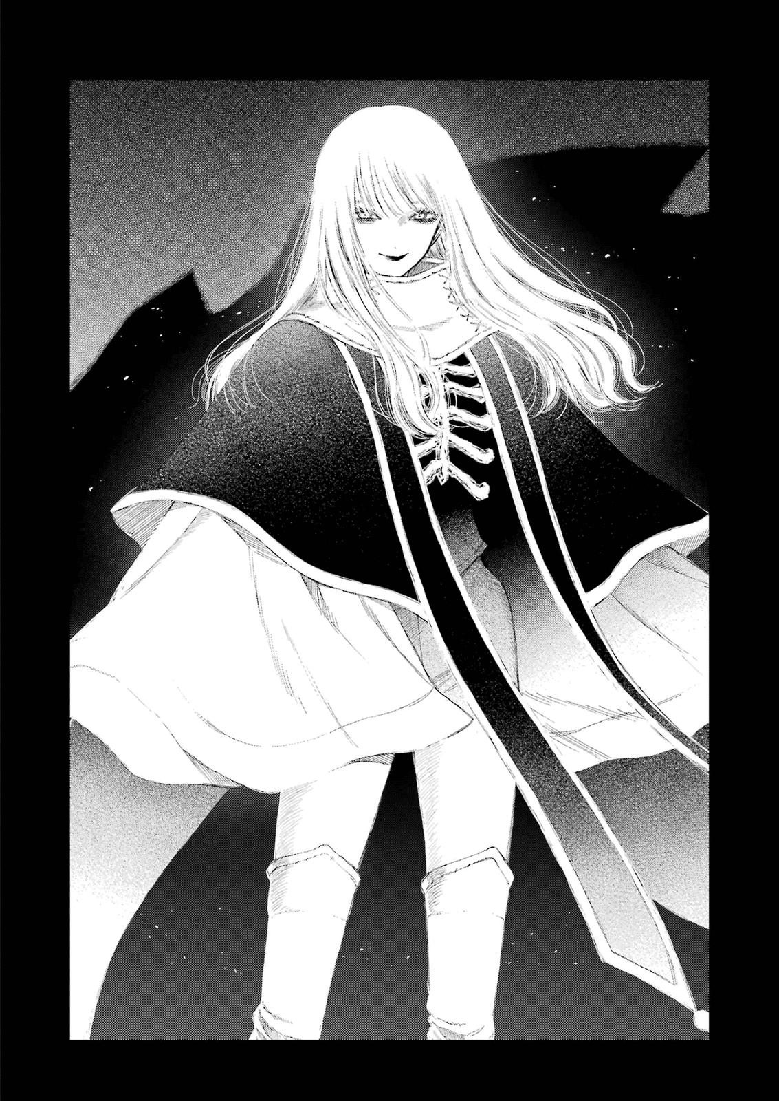 My Dress-Up Darling Manga Chapter 86 page 21 - read online in English