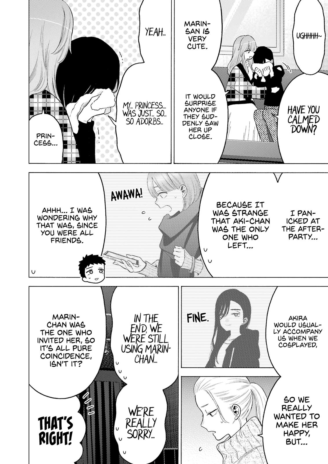 My Dress-Up Darling Manga Chapter 86 page 3 - read online in English