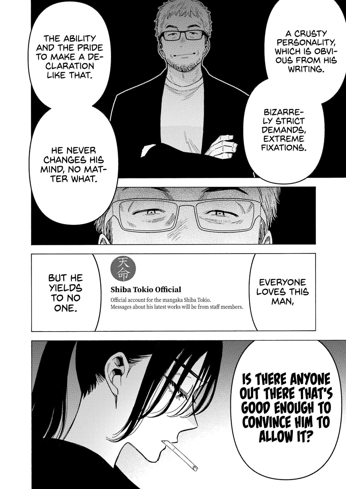 My Dress-Up Darling Manga Chapter 87 page 13 - read online in English