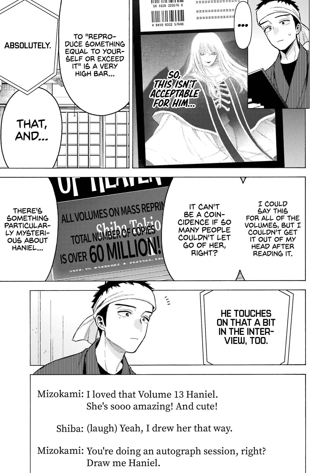 My Dress-Up Darling Manga Chapter 87 page 14 - read online in English