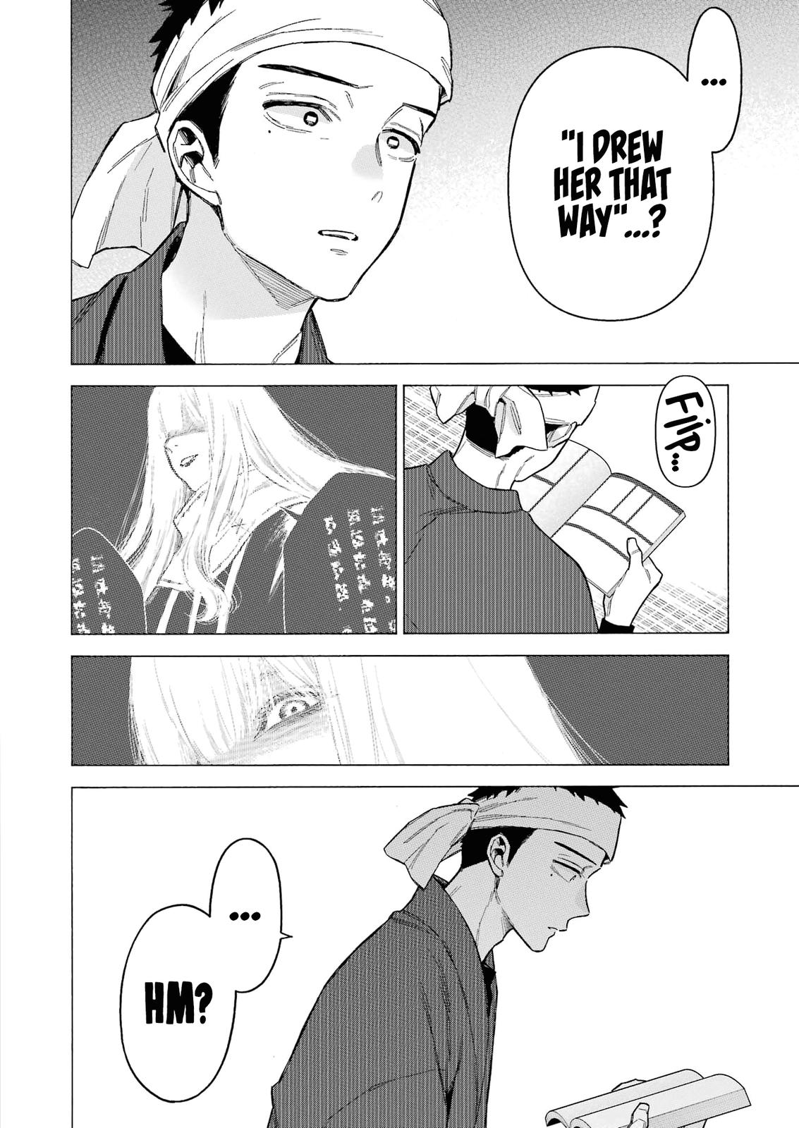 My Dress-Up Darling Manga Chapter 87 page 15 - read online in English