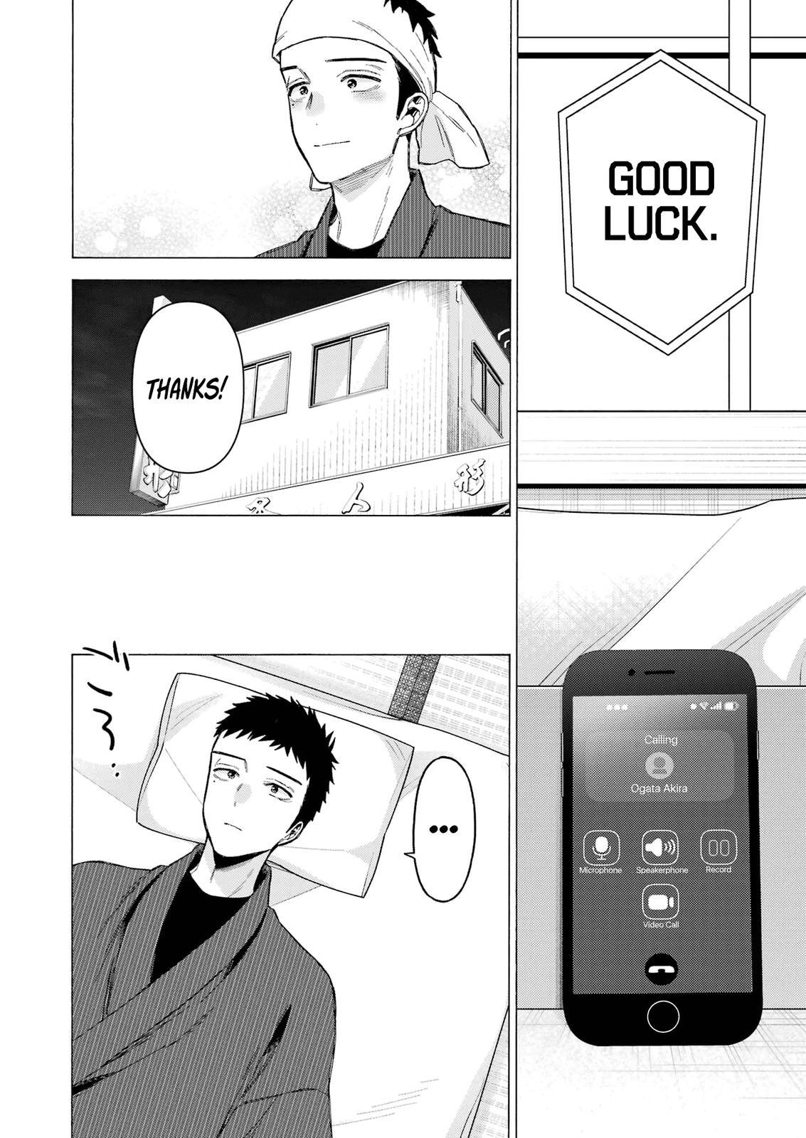 My Dress-Up Darling Manga Chapter 87 page 25 - read online in English