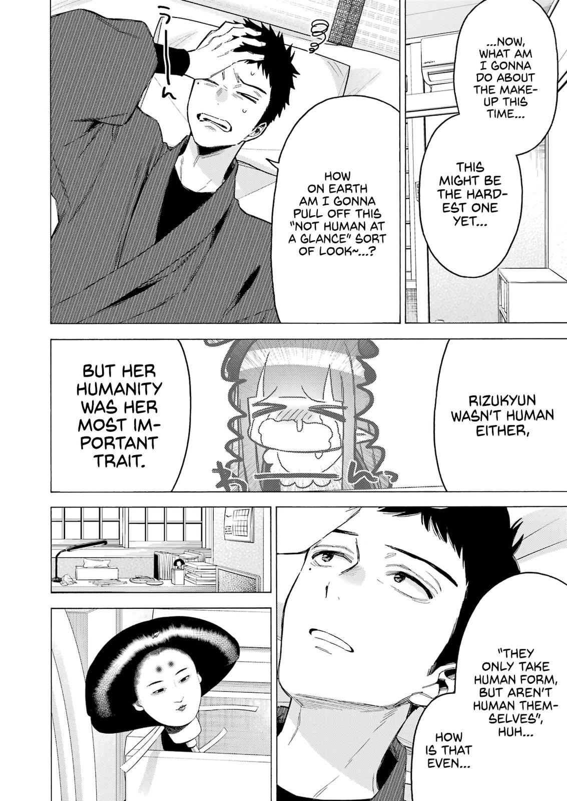 My Dress-Up Darling Manga Chapter 87 page 27 - read online in English