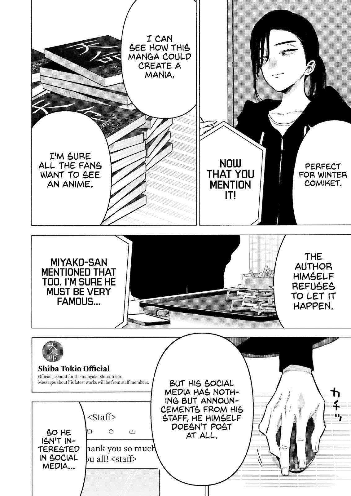 My Dress-Up Darling Manga Chapter 87 page 9 - read online in English