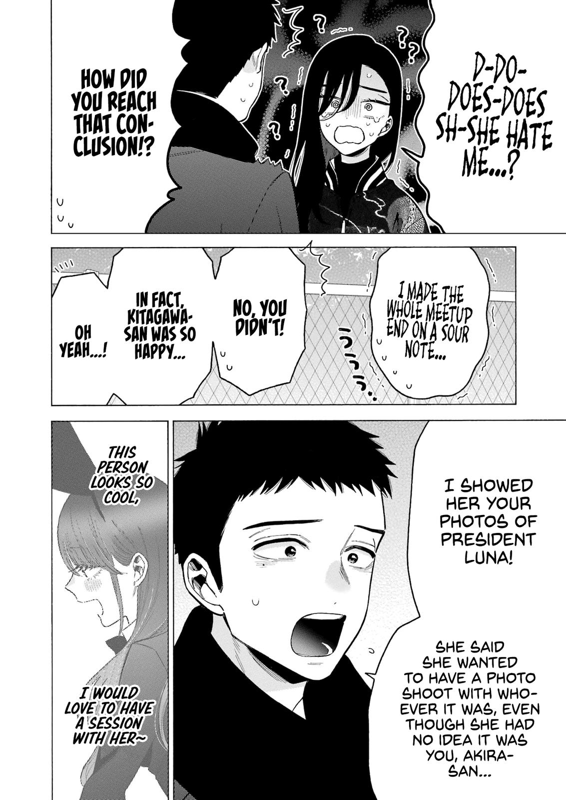 My Dress-Up Darling Manga Chapter 88 page 17 - read online in English