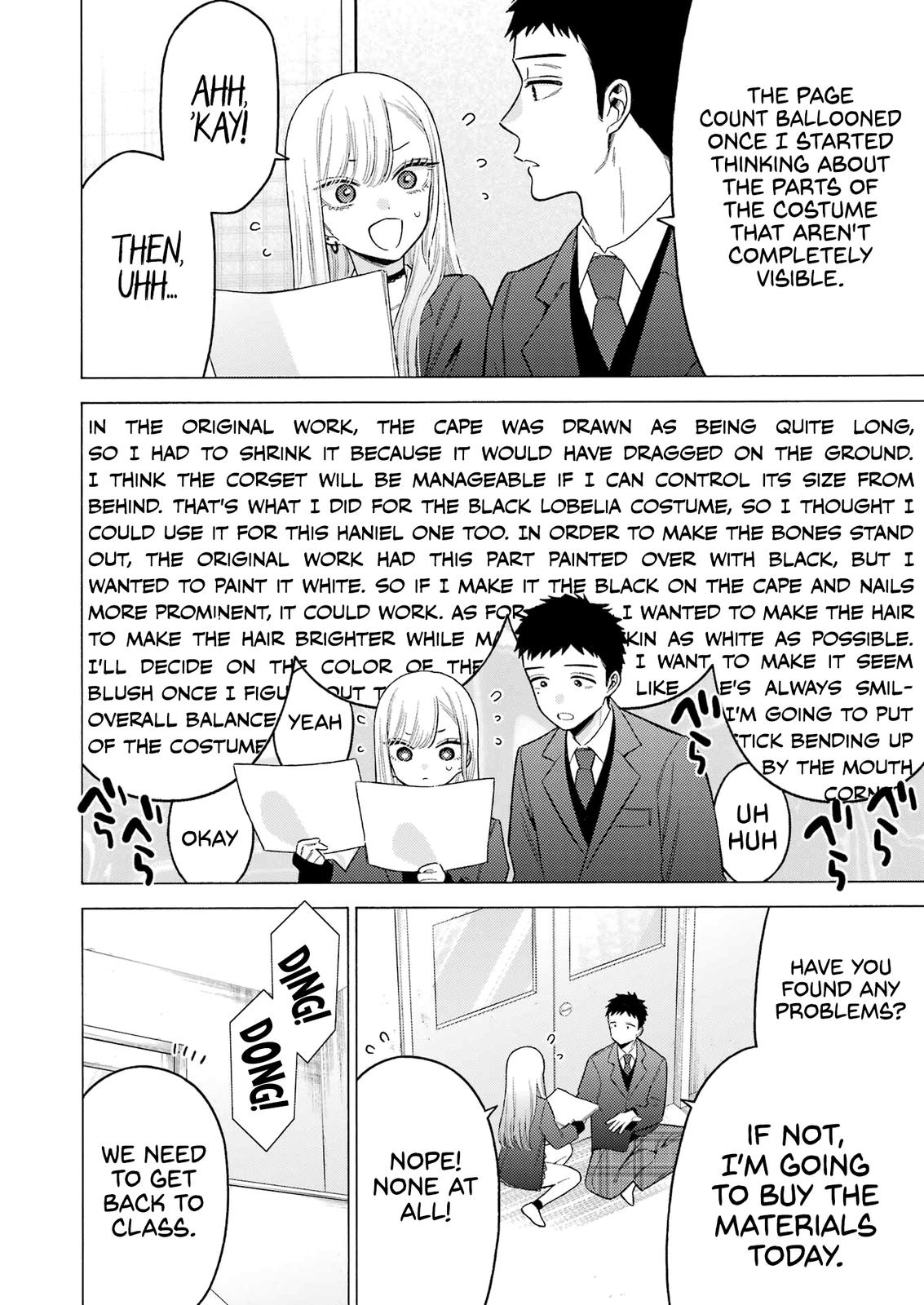 My Dress-Up Darling Manga Chapter 88 page 3 - read online in English