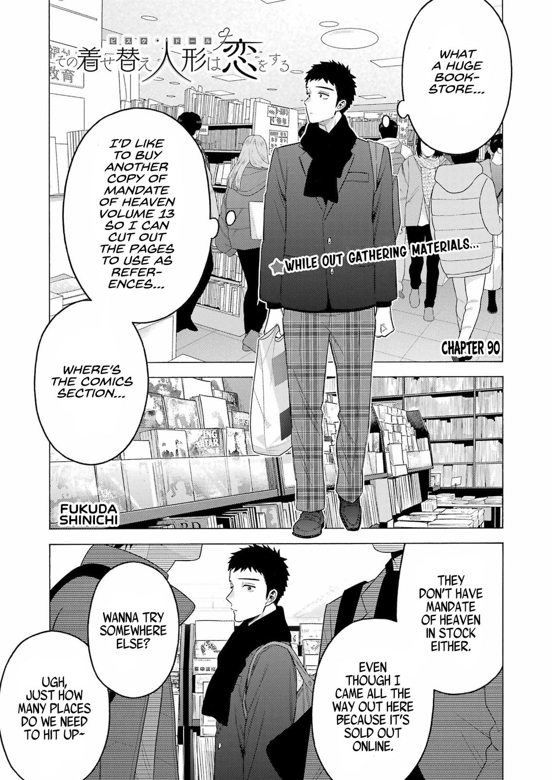 My Dress-Up Darling Manga Chapter 90 page 2 - read online in English