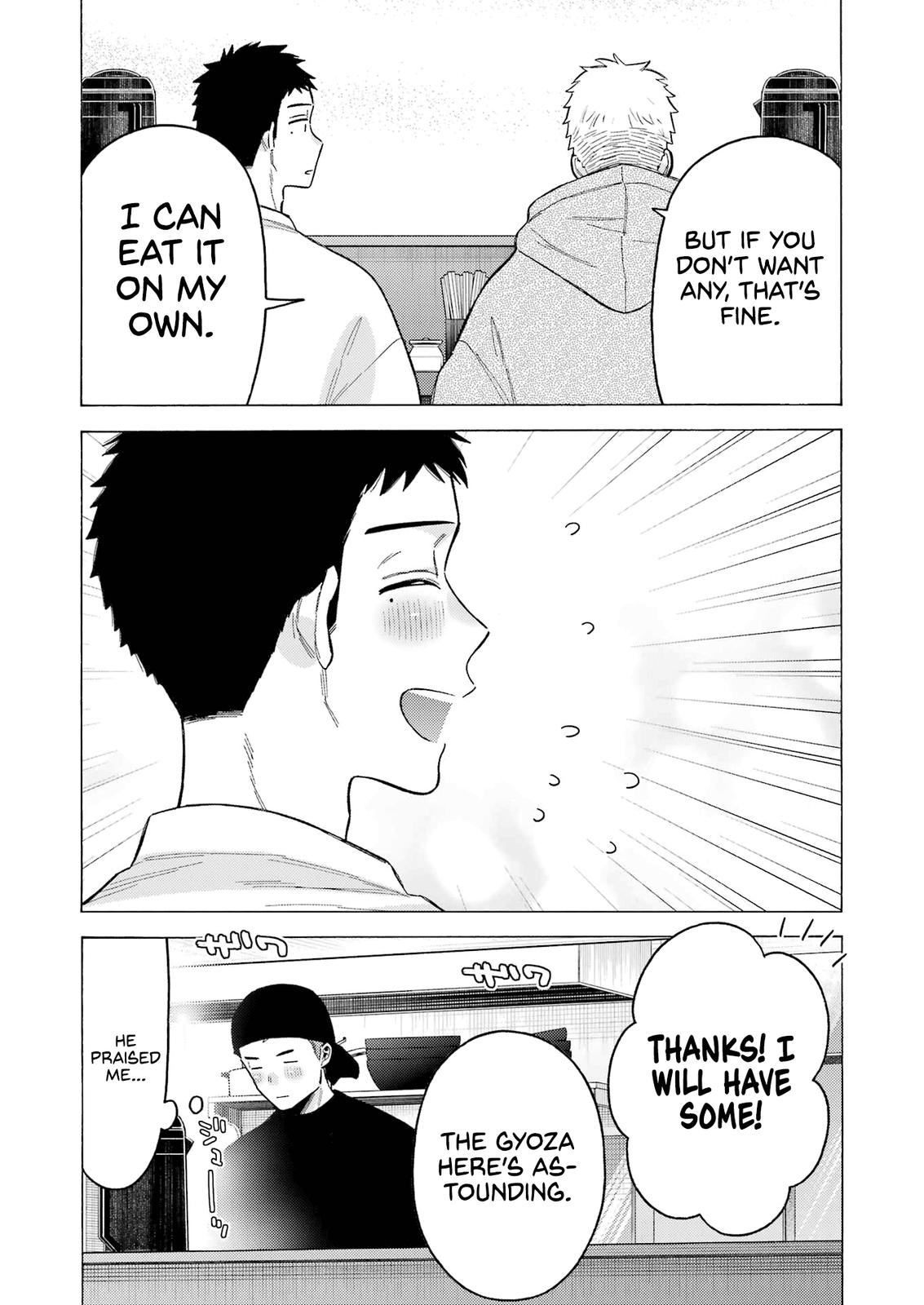 My Dress-Up Darling Manga Chapter 90.5 page 3 - read online in English