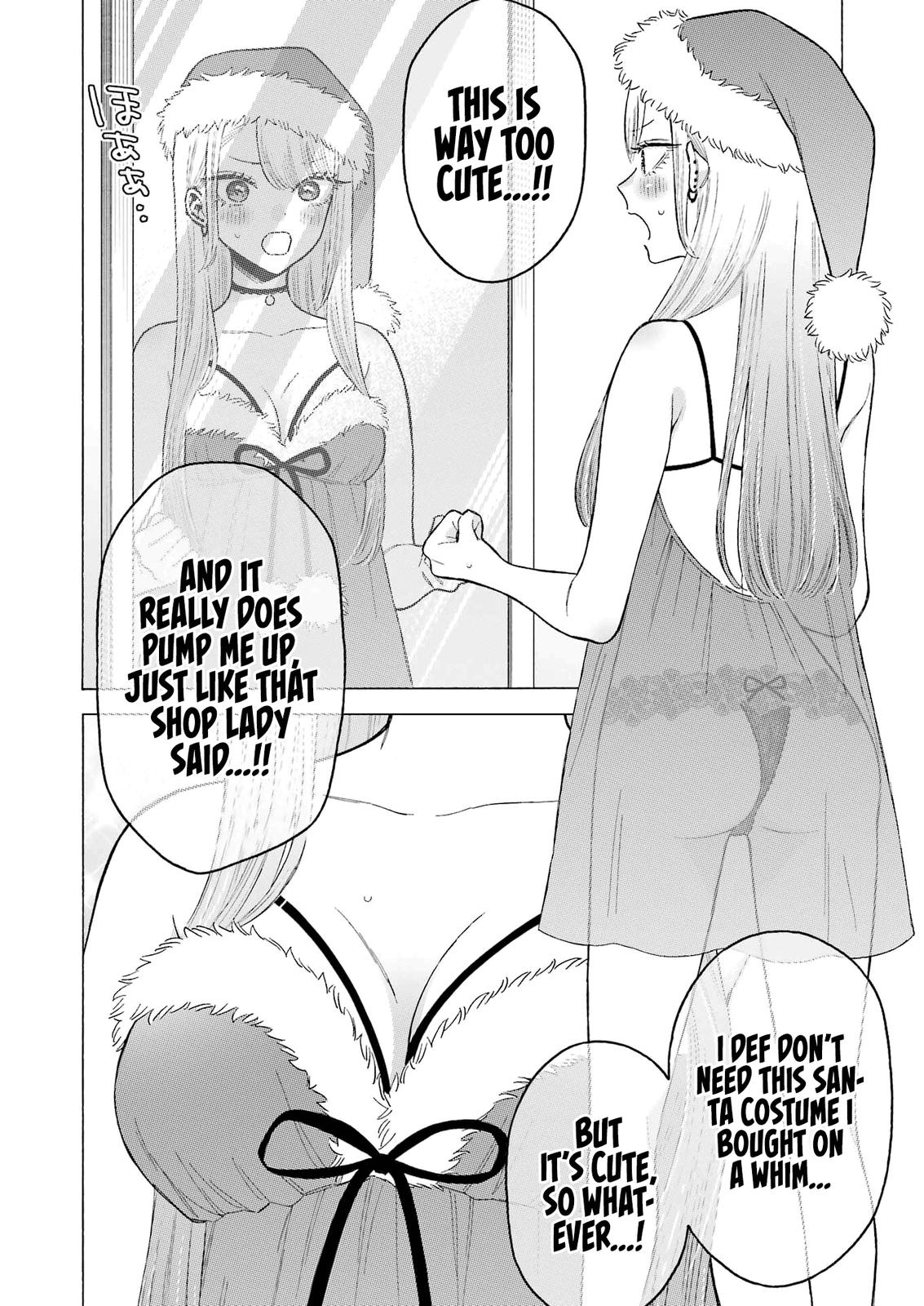 My Dress-Up Darling Manga Chapter 90.5 page 5 - read online in English