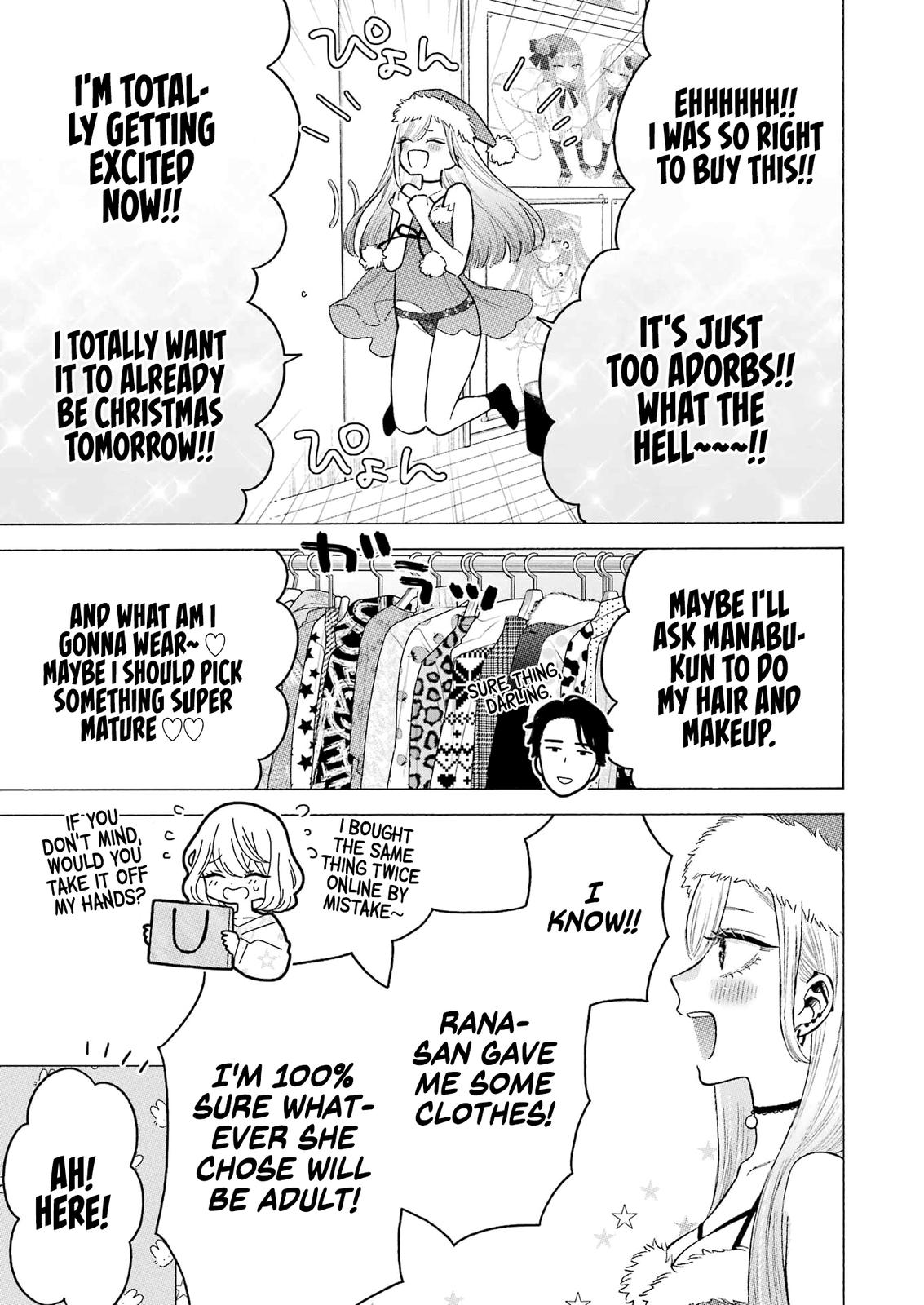 My Dress-Up Darling Manga Chapter 90.5 page 6 - read online in English