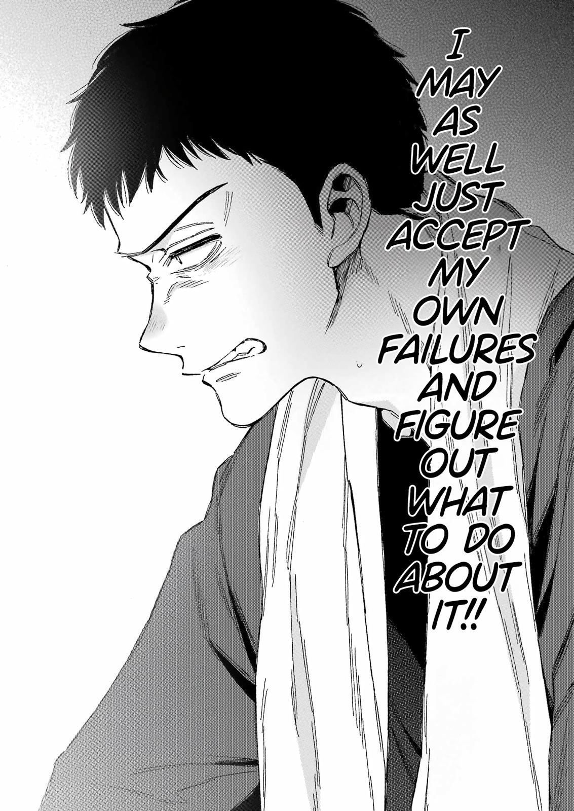 My Dress-Up Darling Manga Chapter 93 page 16 - read online in English