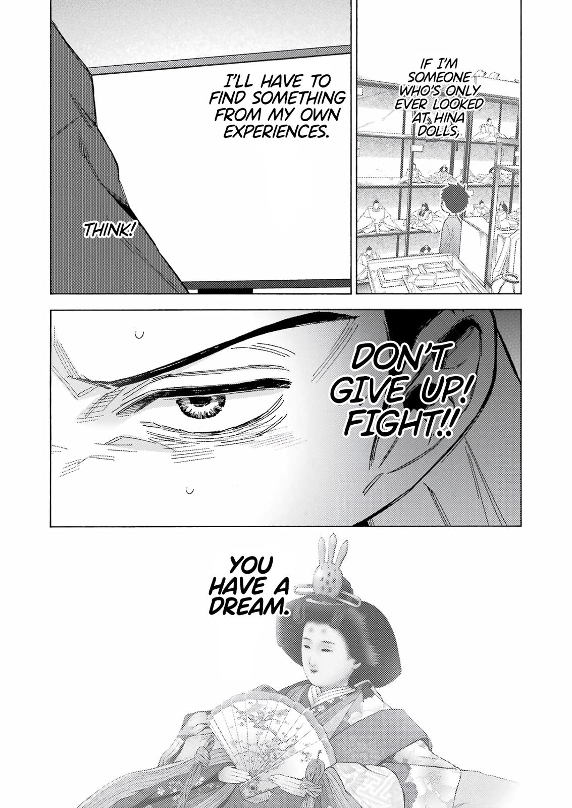 My Dress-Up Darling Manga Chapter 93 page 17 - read online in English