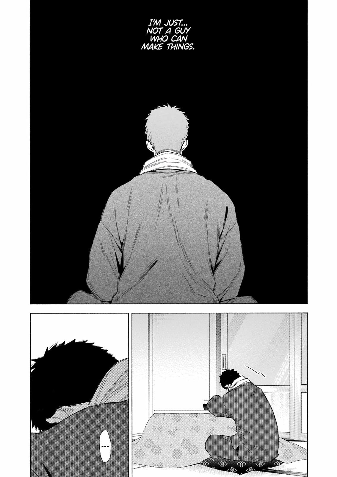 My Dress-Up Darling Manga Chapter 93 page 7 - read online in English