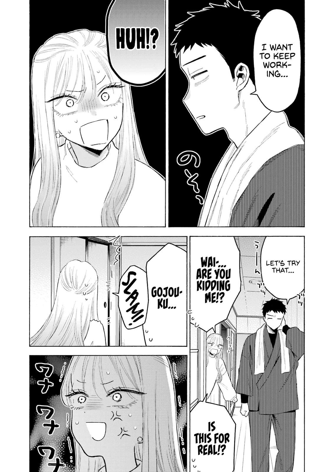 My Dress-Up Darling Manga Chapter 94 page 14 - read online in English