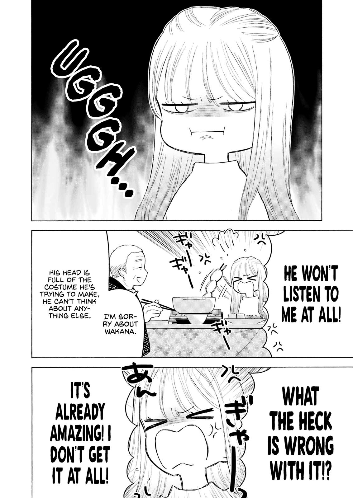 My Dress-Up Darling Manga Chapter 94 page 15 - read online in English