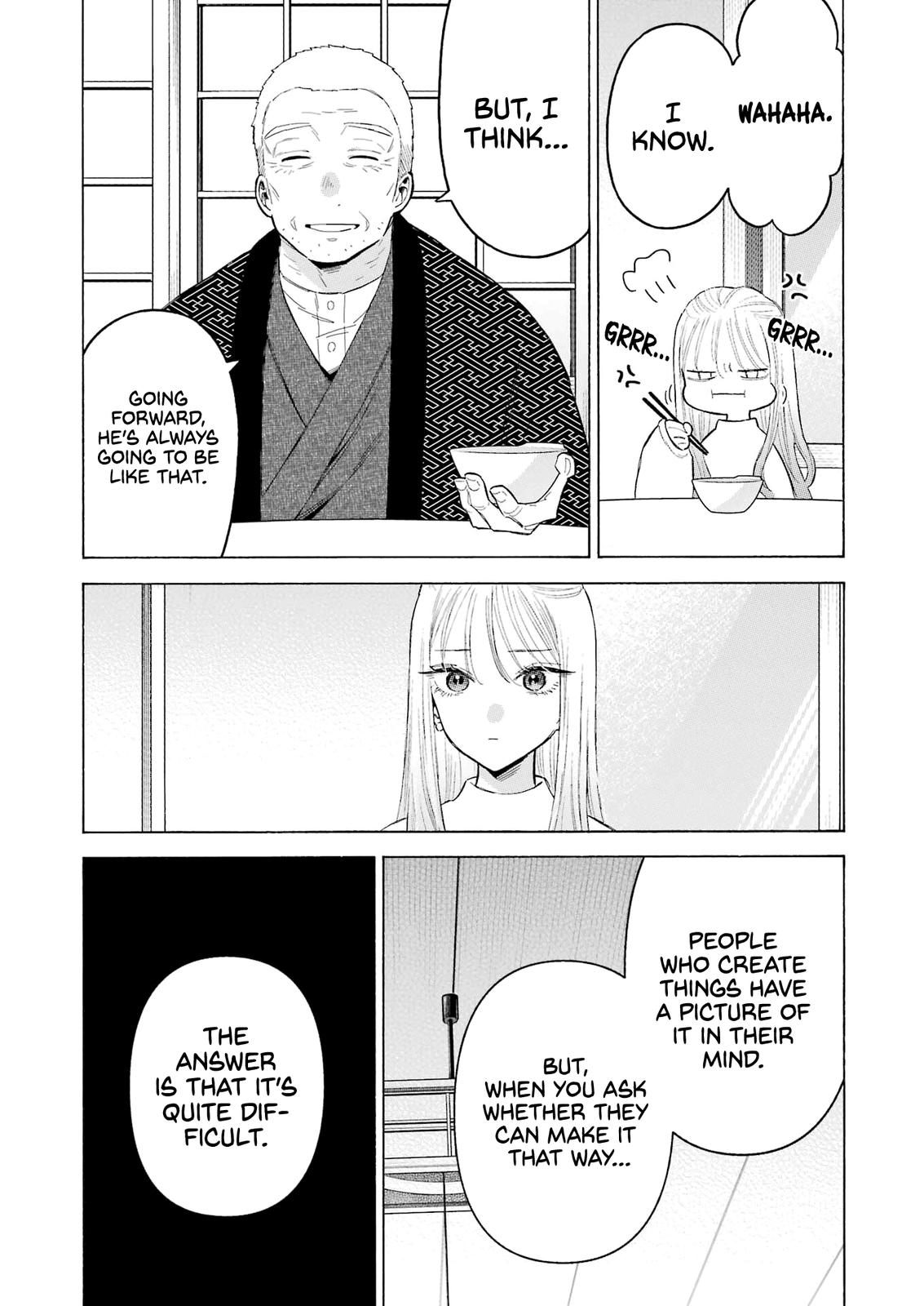 My Dress-Up Darling Manga Chapter 94 page 16 - read online in English