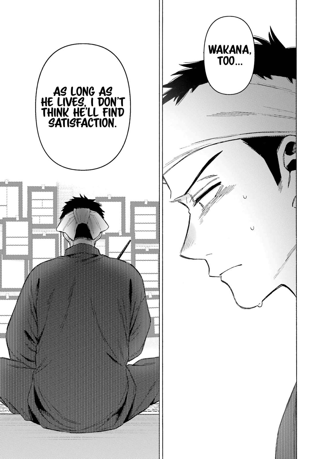 My Dress-Up Darling Manga Chapter 94 page 18 - read online in English