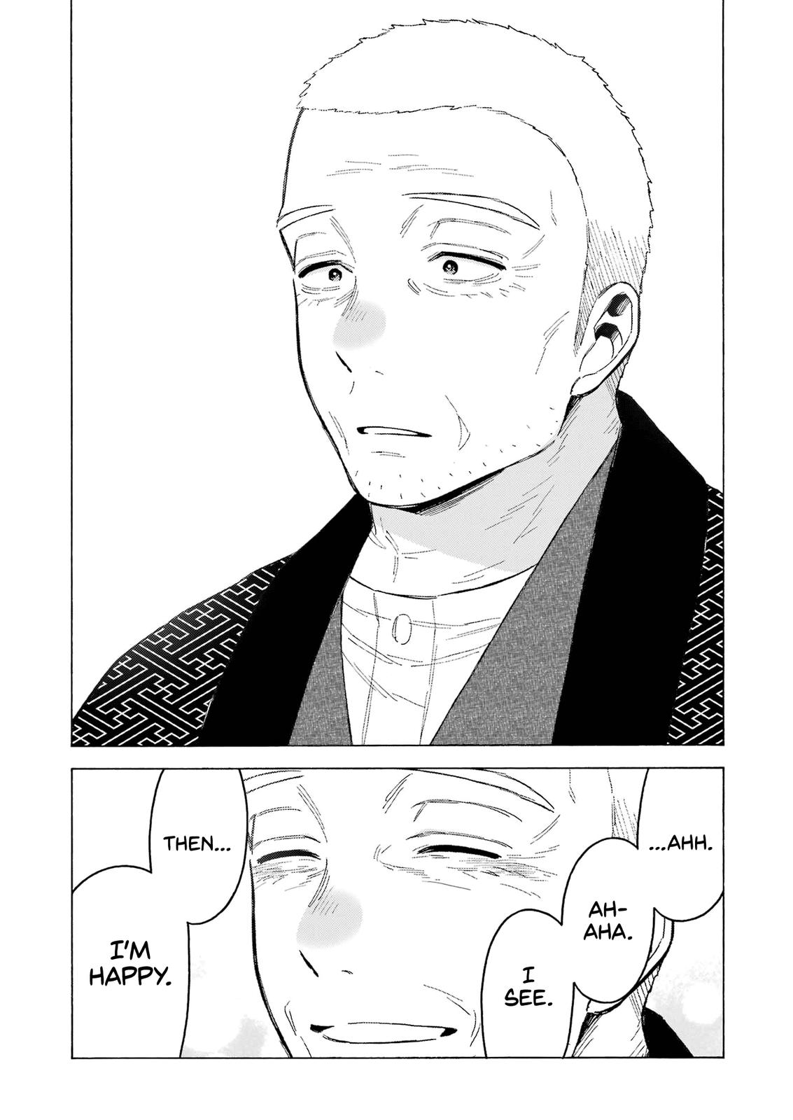 My Dress-Up Darling Manga Chapter 94 page 22 - read online in English