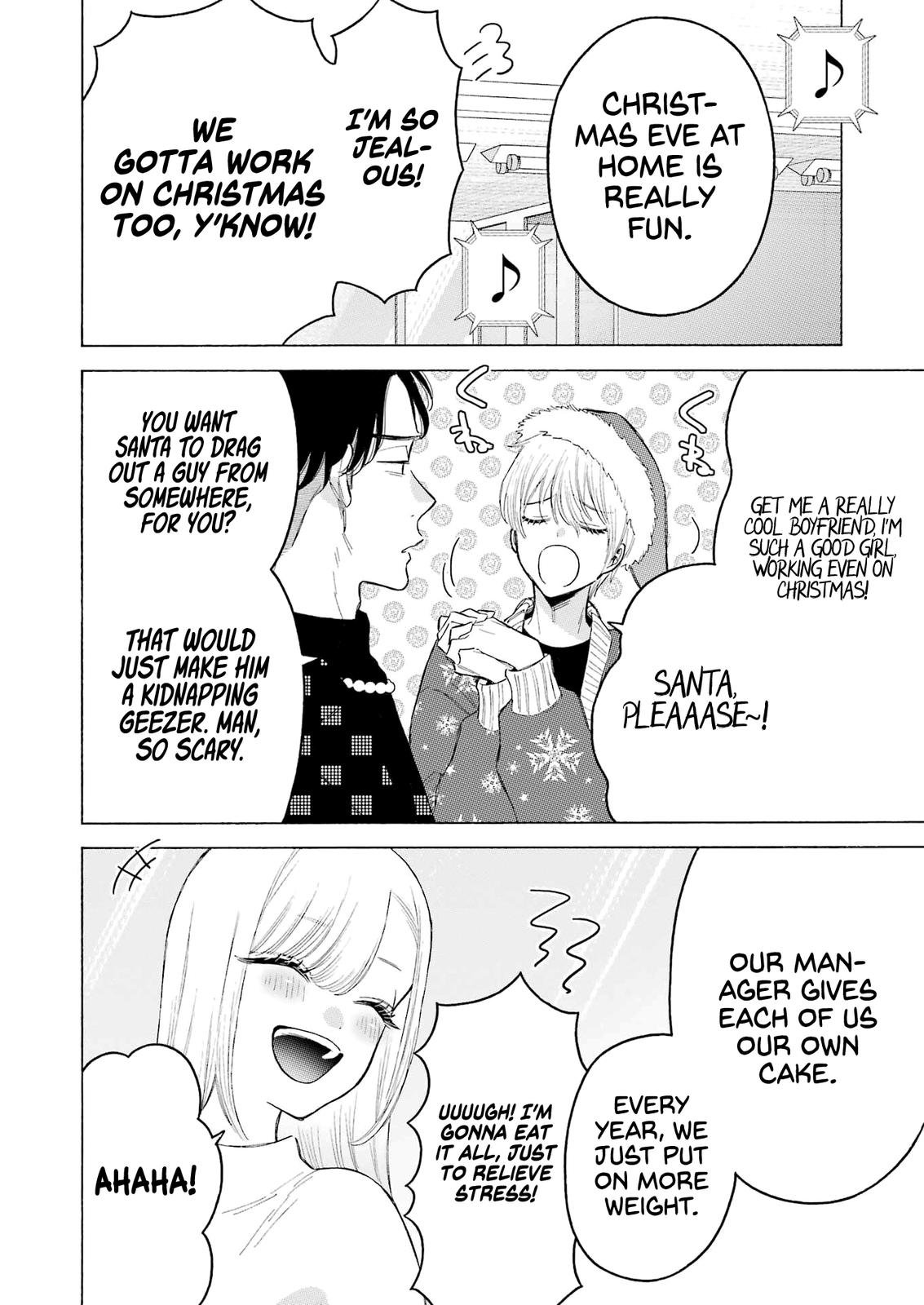 My Dress-Up Darling Manga Chapter 94 page 5 - read online in English