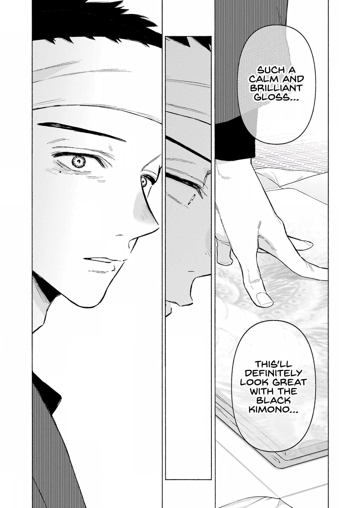 My Dress-Up Darling Manga Chapter 95 page 11 - read online in English