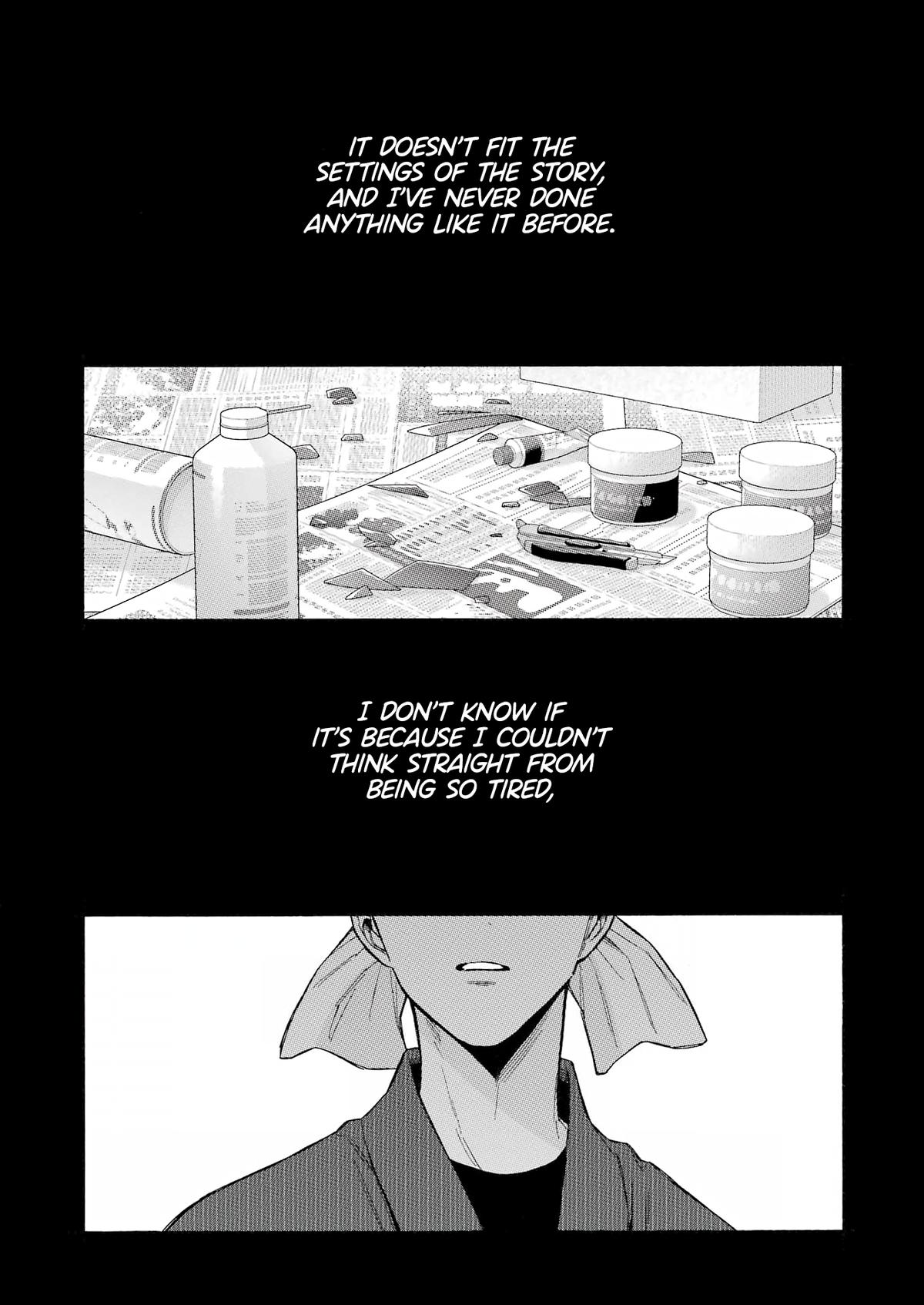My Dress-Up Darling Manga Chapter 95 page 13 - read online in English