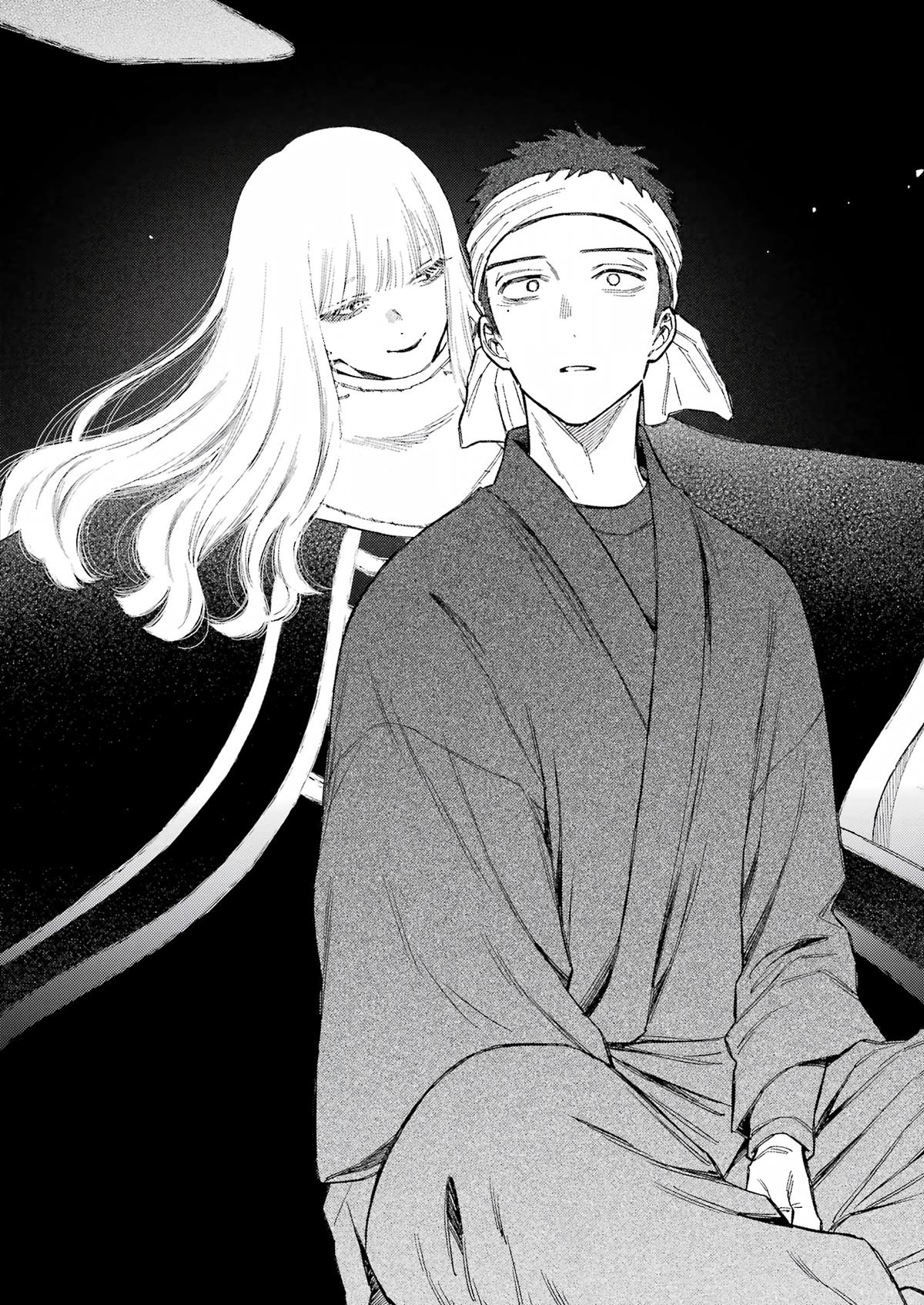 My Dress-Up Darling Manga Chapter 95 page 14 - read online in English