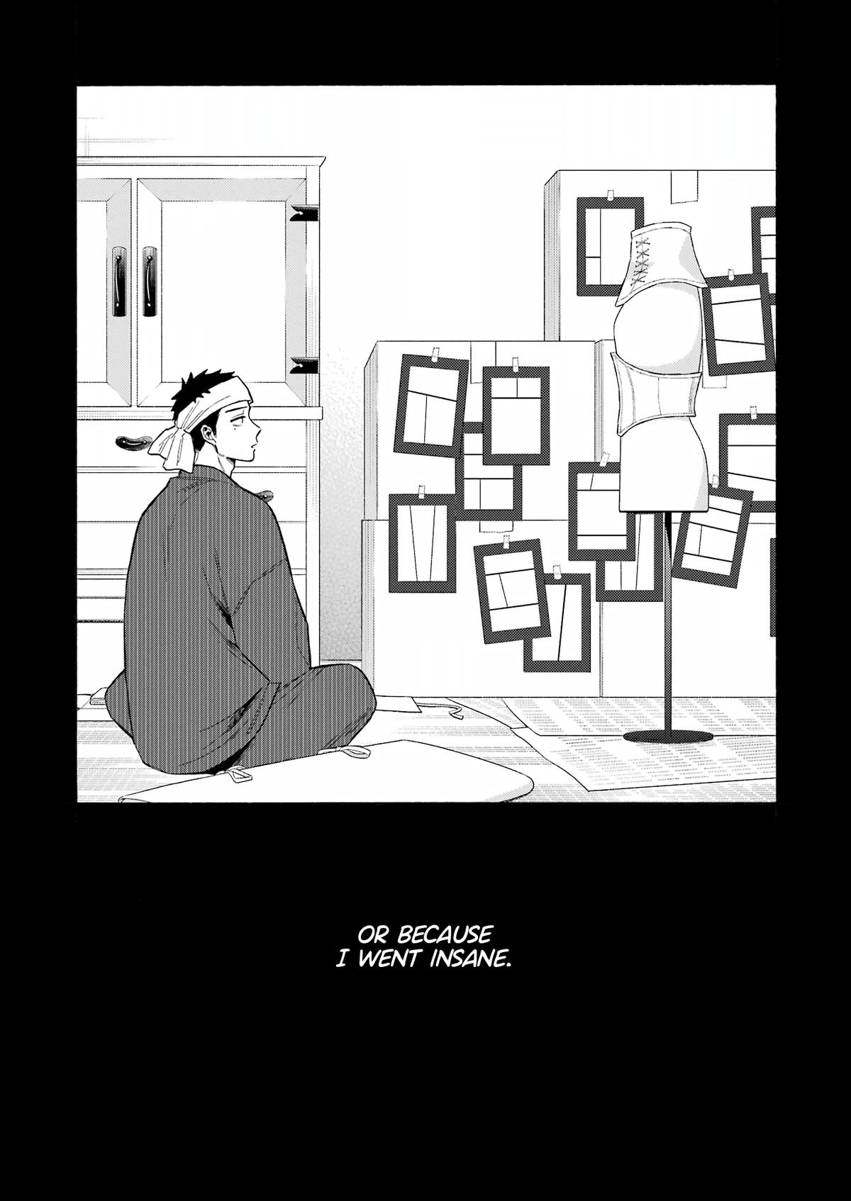 My Dress-Up Darling Manga Chapter 95 page 15 - read online in English