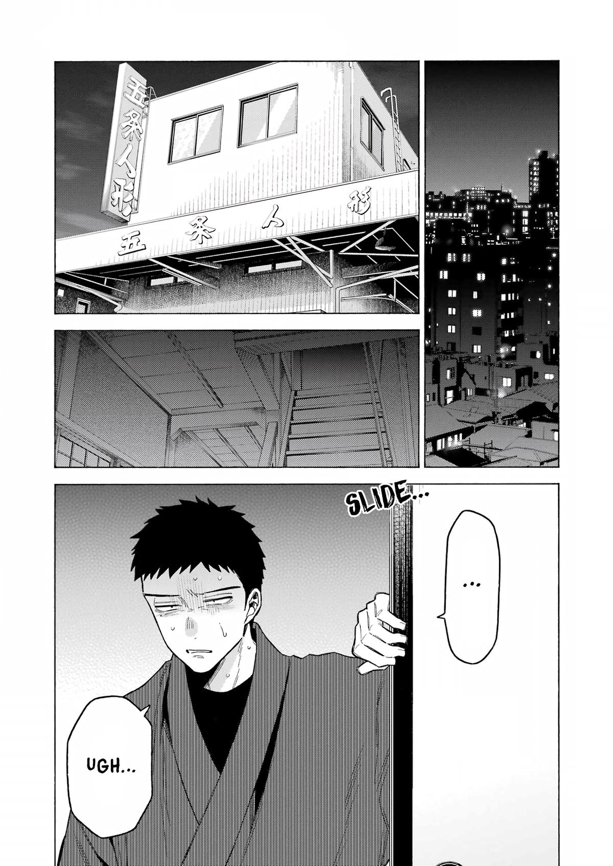 My Dress-Up Darling Manga Chapter 95 page 17 - read online in English