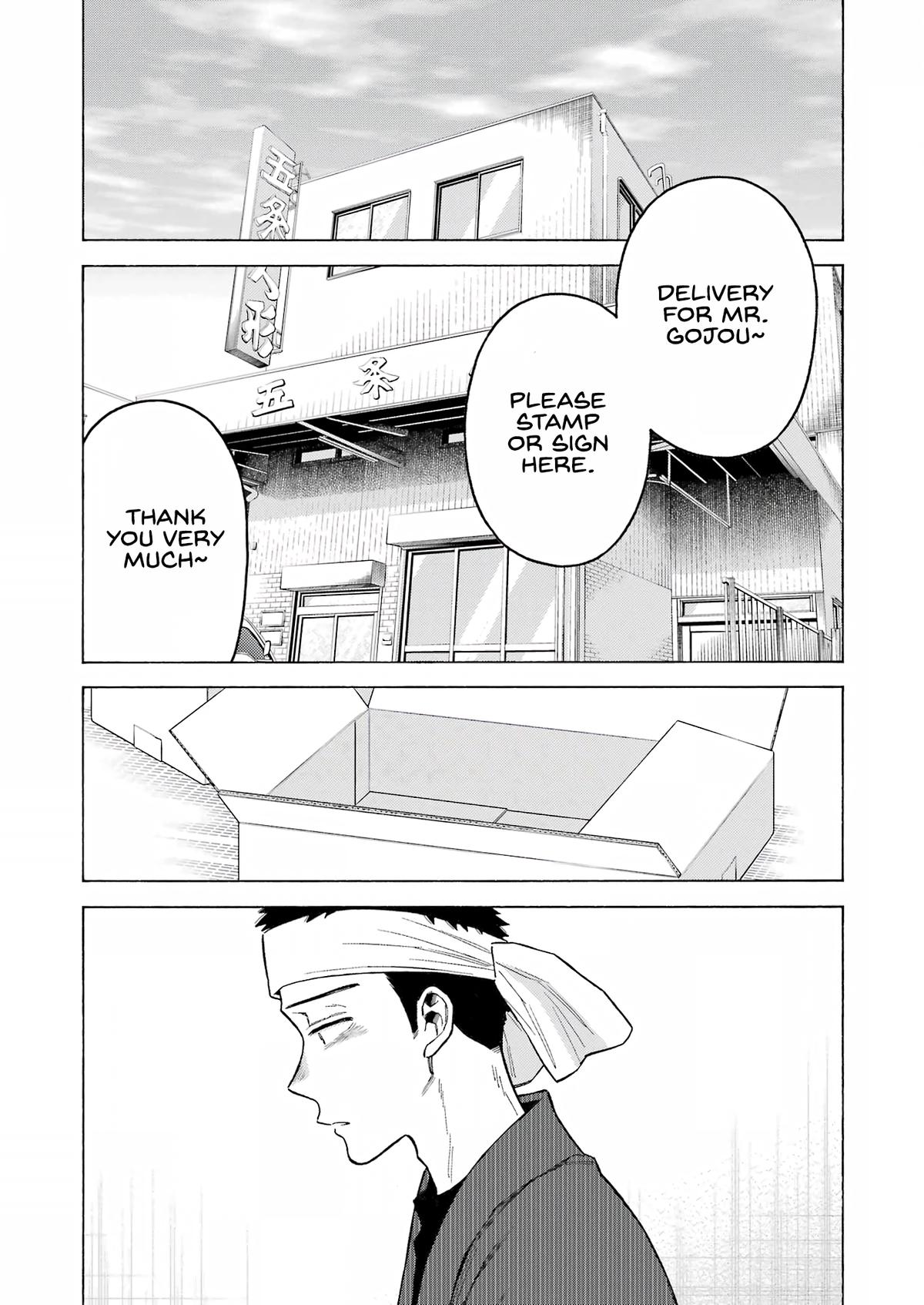 My Dress-Up Darling Manga Chapter 95 page 4 - read online in English