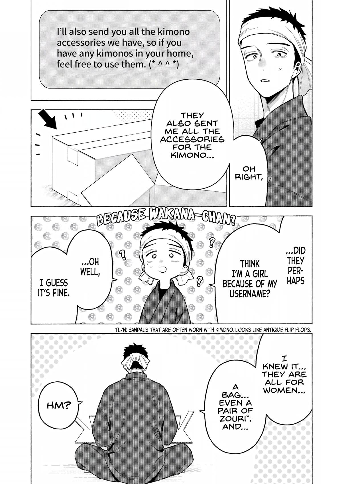 My Dress-Up Darling Manga Chapter 95 page 9 - read online in English